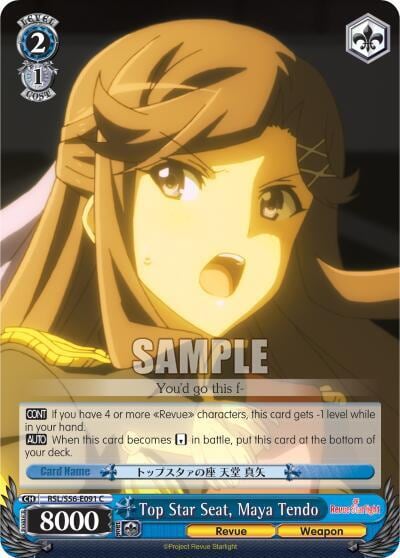 Top Star Seat, Maya Tendo, Revue Starlight RSL/S56-E091 C