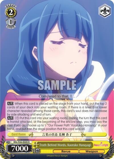 Truth Behind Words, Kaoruko Hanayagi, Revue Starlight RSL/S56-E009 R
