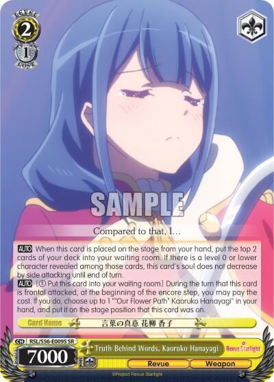 Truth Behind Words, Kaoruko Hanayagi (SR), Revue Starlight RSL/S56-E009S SR