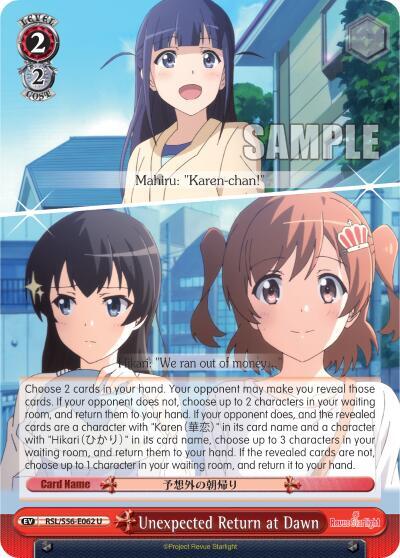 Unexpected Return at Dawn, Revue Starlight RSL/S56-E062 U