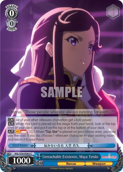 Unreachable Existence, Maya Tendo, Revue Starlight RSL/S56-E085 C