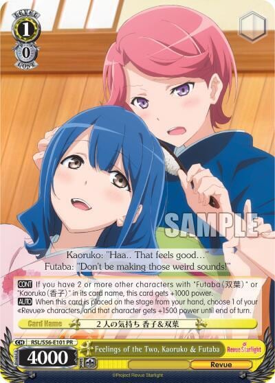 Feelings of the Two, Kaoruko & Futaba, Revue Starlight RSL/S56-E101 PR