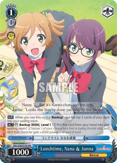 Lunchtime, Nana & Junna, Revue Starlight RSL/S56-E105 PR
