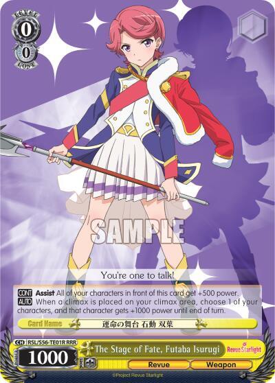 The Stage of Fate, Futaba Isurugi (RRR), Revue Starlight RSL/S56-TE01R RRR