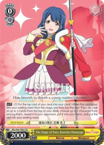 The Stage of Fate, Kaoruko Hanayagi, Revue Starlight RSL/S56-TE02 TD