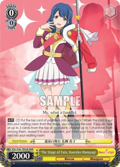 The Stage of Fate, Kaoruko Hanayagi (RRR), Revue Starlight RSL/S56-TE02R RRR