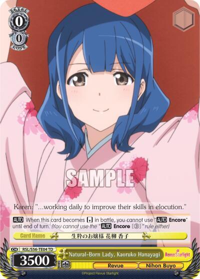 Natural-Born Lady, Kaoruko Hanayagi, Revue Starlight RSL/S56-TE04 TD