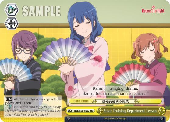Actor Training Department Lesson, Revue Starlight RSL/S56-TE07 TD