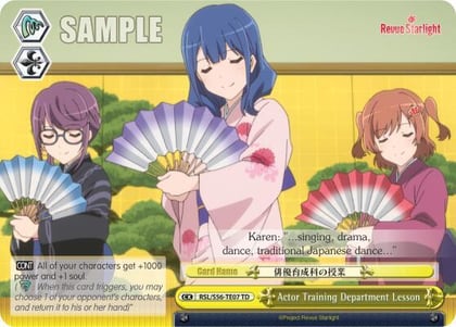 Actor Training Department Lesson, Revue Starlight RSL/S56-TE07 TD