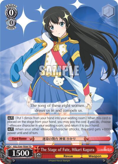 The Stage of Fate, Hikari Kagura, Revue Starlight RSL/S56-TE08 TD