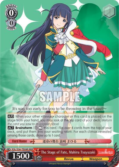 The Stage of Fate, Mahiru Tsuyuzaki (RRR), Revue Starlight RSL/S56-TE09R RRR