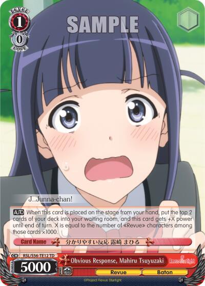 Obvious Response, Mahiru Tsuyuzaki, Revue Starlight RSL/S56-TE12 TD