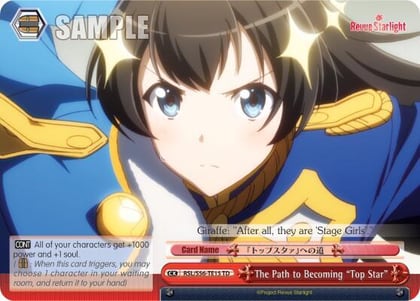 The Path to Becoming "Top Star", Revue Starlight RSL/S56-TE15 TD