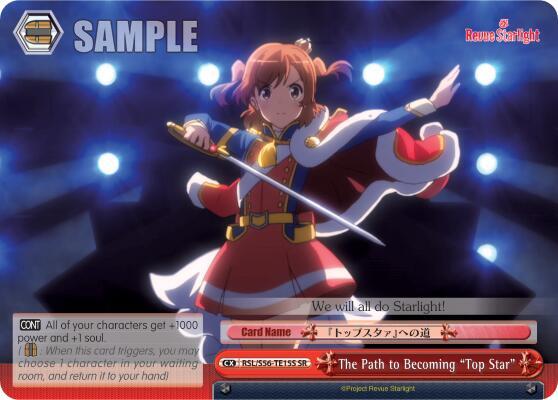 The Path to Becoming "Top Star" (SR), Revue Starlight RSL/S56-TE15S SR