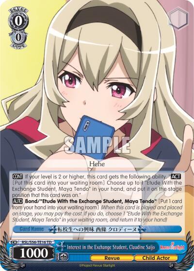 Interest in the Exchange Student, Claudine Saijo, Revue Starlight RSL/S56-TE16 TD
