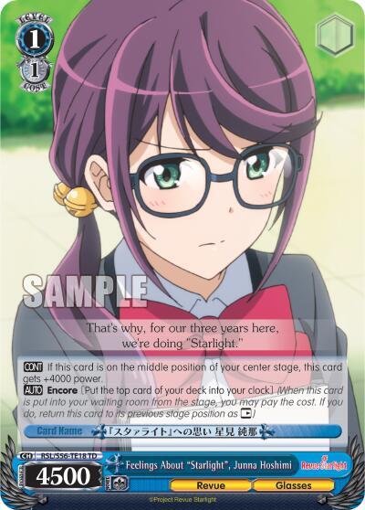 Feelings About "Starlight", Junna Hoshimi, Revue Starlight RSL/S56-TE18 TD