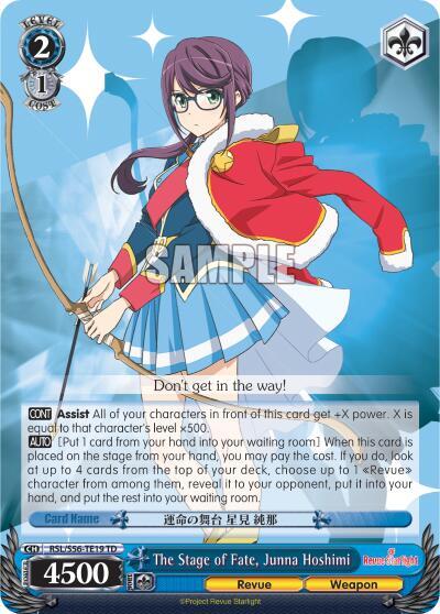 The Stage of Fate, Junna Hoshimi, Revue Starlight RSL/S56-TE19 TD