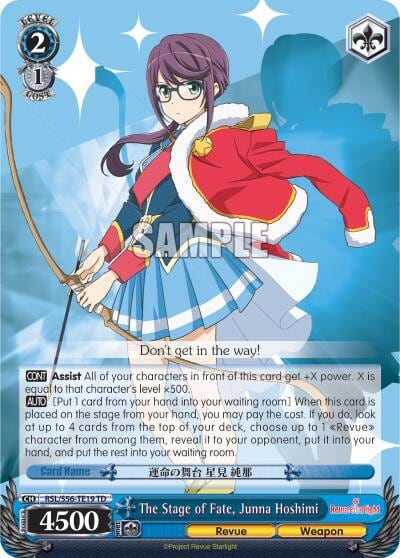 The Stage of Fate, Junna Hoshimi, Revue Starlight RSL/S56-TE19 TD