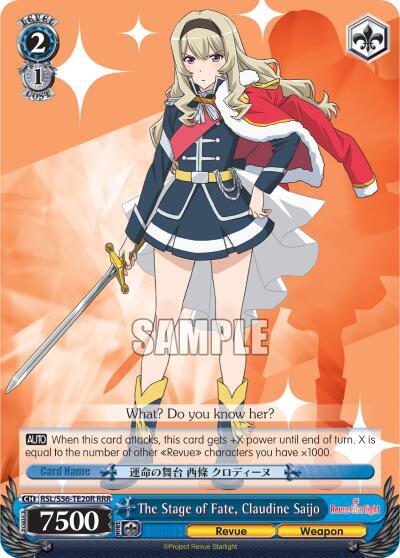 The Stage of Fate, Claudine Saijo (RRR), Revue Starlight RSL/S56-TE20R RRR