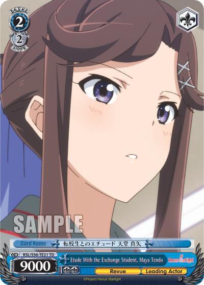 Etude With the Exchange Student, Maya Tendo, Revue Starlight RSL/S56-TE21 TD