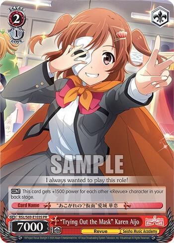 "Trying Out the Mask" Karen Aijo (Foil), Revue Starlight -Re LIVE- RSL/S69-E103S PR