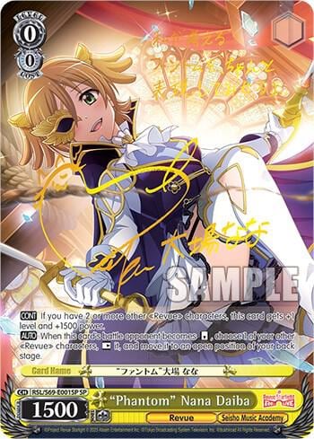 "Phantom" Nana Daiba (SP), Revue Starlight -Re LIVE- RSL/S69-E001SP SP