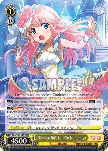 "Cinderella" Lalafin Nonomiya, Revue Starlight -Re LIVE- RSL/S69-E003 RR