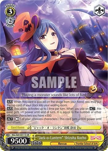 "Jack-o-Lantern" Shizuha Kocho (SR), Revue Starlight -Re LIVE- RSL/S69-E011S SR