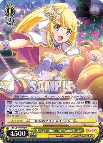 "Fairy Godmother" Aruru Otsuki, Revue Starlight -Re LIVE- RSL/S69-E016 U