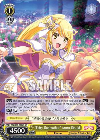 "Fairy Godmother" Aruru Otsuki (SR), Revue Starlight -Re LIVE- RSL/S69-E016S SR