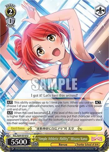 "Ample Athletic Ability" Misora Kano, Revue Starlight -Re LIVE- RSL/S69-E018 U