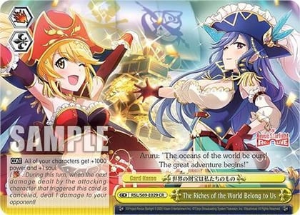The Riches of the World Belong to Us, Revue Starlight -Re LIVE- RSL/S69-E029 CR