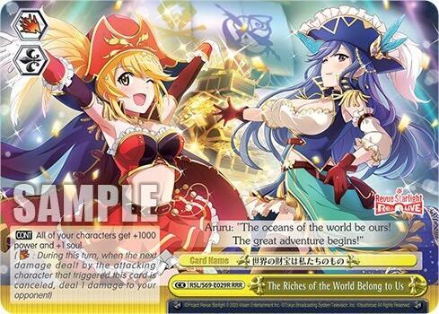 The Riches of the World Belong to Us (RRR), Revue Starlight -Re LIVE- RSL/S69-E029R RRR