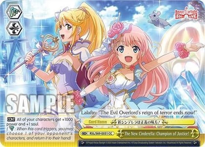 The New Cinderella: Champion of Justice!, Revue Starlight -Re LIVE- RSL/S69-E031 CC