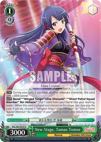 New Stage, Tamao Tomoe, Revue Starlight -Re LIVE- RSL/S69-E044 U