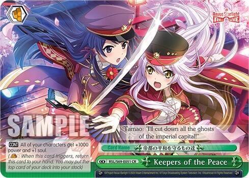 Keepers of the Peace, Revue Starlight -Re LIVE- RSL/S69-E051 CR