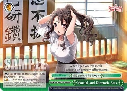 Martial and Dramatic Arts (RRR), Revue Starlight -Re LIVE- RSL/S69-E052R RRR