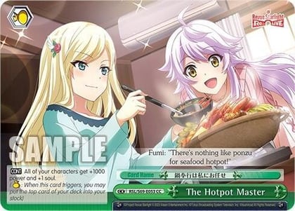 The Hotpot Master, Revue Starlight -Re LIVE- RSL/S69-E053 CC