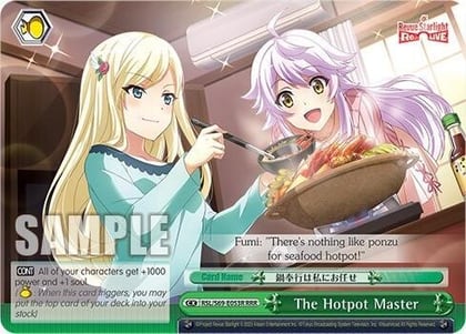 The Hotpot Master (RRR), Revue Starlight -Re LIVE- RSL/S69-E053R RRR