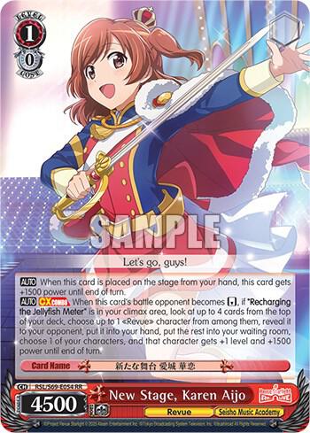 New Stage, Karen Aijo, Revue Starlight -Re LIVE- RSL/S69-E054 RR