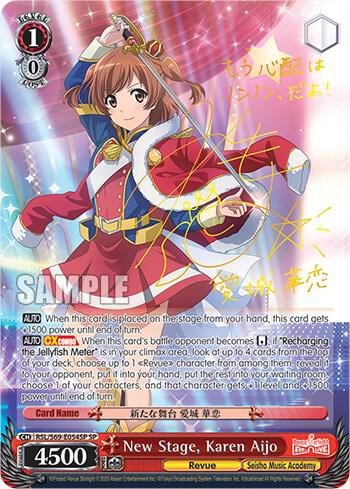 New Stage, Karen Aijo (SP), Revue Starlight -Re LIVE- RSL/S69-E054SP SP