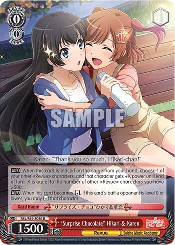 "Surprise Chocolate" Hikari & Karen, Revue Starlight -Re LIVE- RSL/S69-E056 R