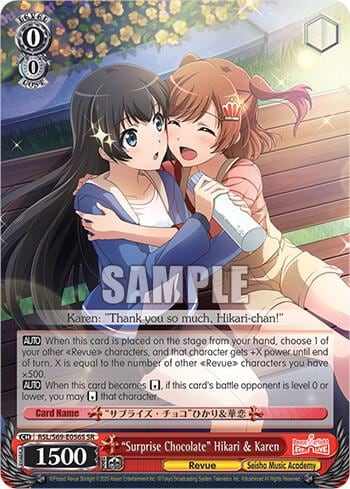"Surprise Chocolate" Hikari & Karen (SR), Revue Starlight -Re LIVE- RSL/S69-E056S SR