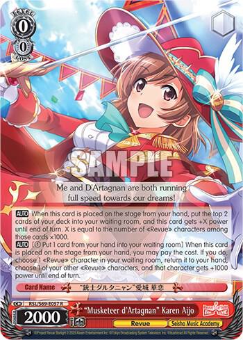 "Musketeer d'Artagnan" Karen Aijo, Revue Starlight -Re LIVE- RSL/S69-E057 R