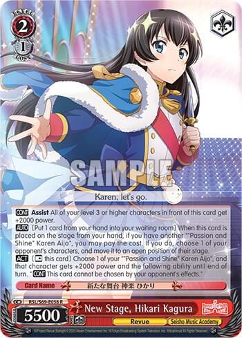 New Stage, Hikari Kagura, Revue Starlight -Re LIVE- RSL/S69-E058 R