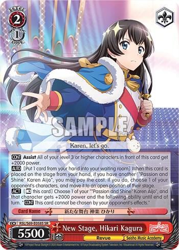 New Stage, Hikari Kagura (SR), Revue Starlight -Re LIVE- RSL/S69-E058S SR