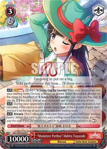 "Musketeer Porthos" Mahiru Tsuyuzaki, Revue Starlight -Re LIVE- RSL/S69-E059 R