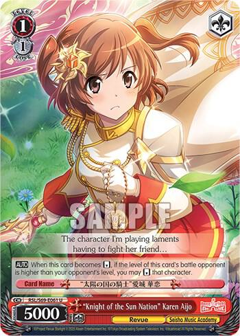 "Knight of the Sun Nation" Karen Aijo, Revue Starlight -Re LIVE- RSL/S69-E061 U