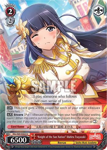 "Knight of the Sun Nation" Mahiru Tsuyuzaki, Revue Starlight -Re LIVE- RSL/S69-E062 U