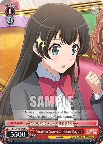 "Arabian Scarves" Hikari Kagura, Revue Starlight -Re LIVE- RSL/S69-E065 C